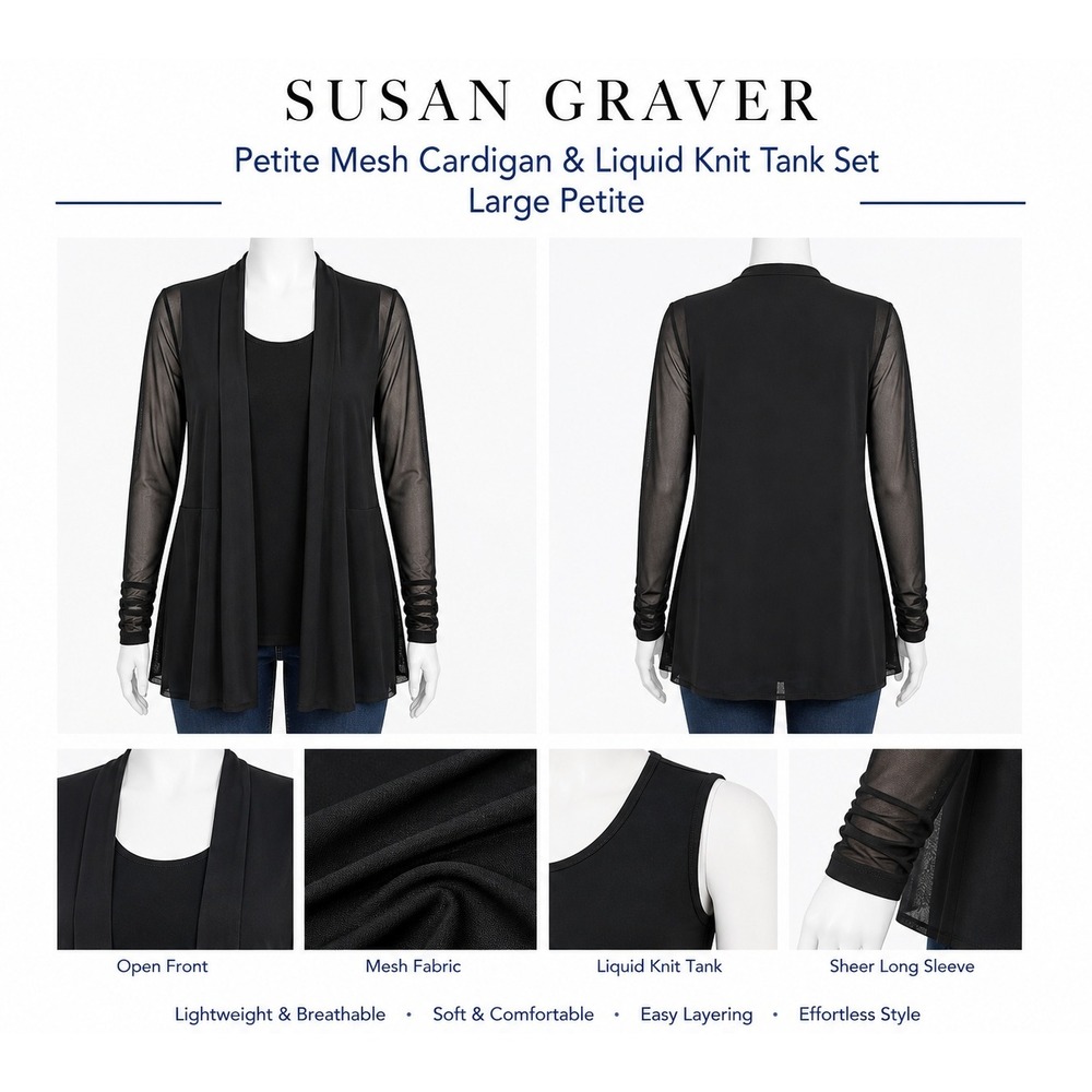 Susan Graver Petite Large Black Mesh Cardigan Liquid Knit Tank Set 2 Piece Layer